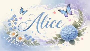 Alice horizontal - Jardín de Hortensias