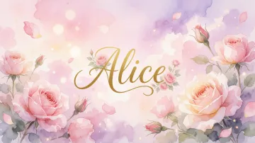 Alice horizontal - Rosas de Acuarela Mágica