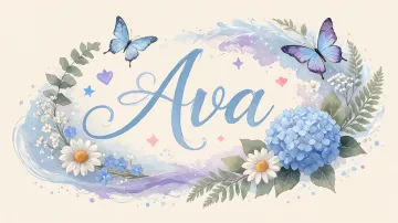 Ava horizontal - Jardín de Hortensias