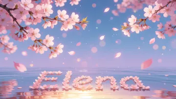 Elena horizontal - Reflejos de Cerezo