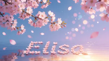 Elisa horizontal - Reflejos de Cerezo