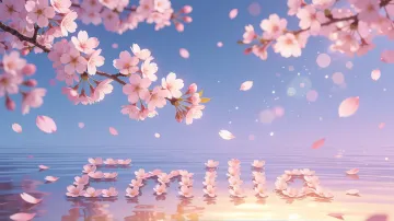 Emilia horizontal - Reflejos de Cerezo