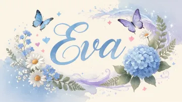 Eva horizontal - Jardín de Hortensias