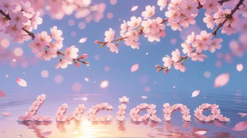 Luciana horizontal - Reflejos de Cerezo