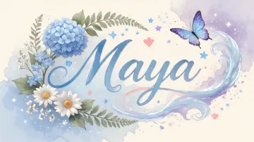 Maya horizontal - Jardín de Hortensias