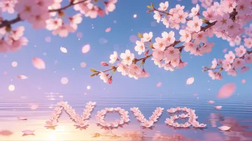 Nova horizontal - Reflejos de Cerezo