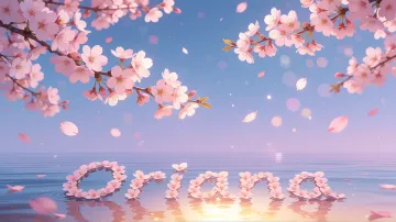 Oriana horizontal - Reflejos de Cerezo