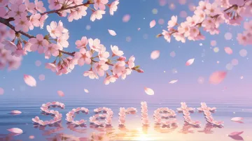Scarlett horizontal - Reflejos de Cerezo