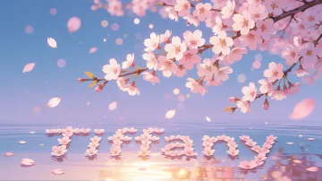 Tiffany horizontal - Reflejos de Cerezo