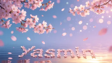 Yasmin horizontal - Reflejos de Cerezo