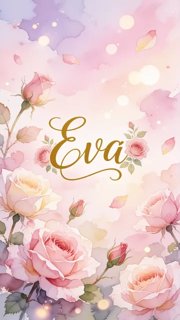 Eva - Rosas de Acuarela Mágica