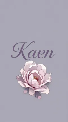 Karen - Elegancia Pastel