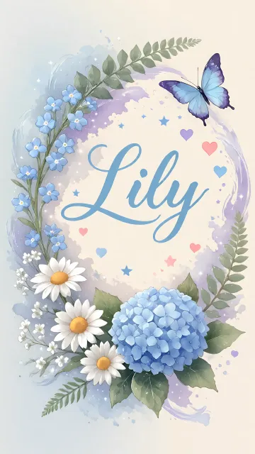 Lily - Jardín de Hortensias