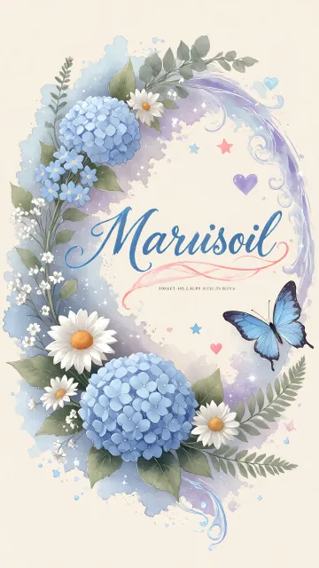 Marisol - Jardín de Hortensias