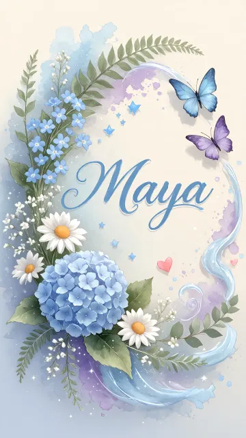 Maya - Jardín de Hortensias