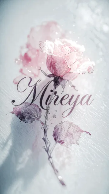Mireya - Rosa Eterna